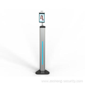 Linux Thermal Biometric Face Recognition Machine